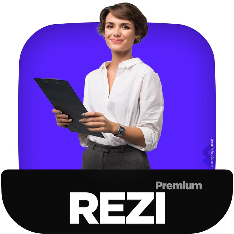 خرید اکانت Rezi