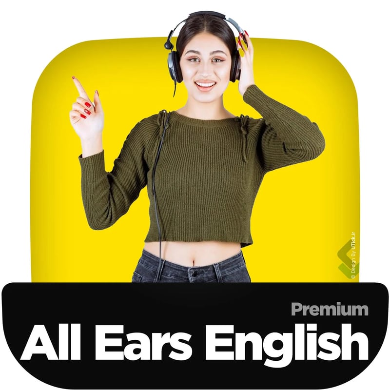 خرید اکانت All Ears English