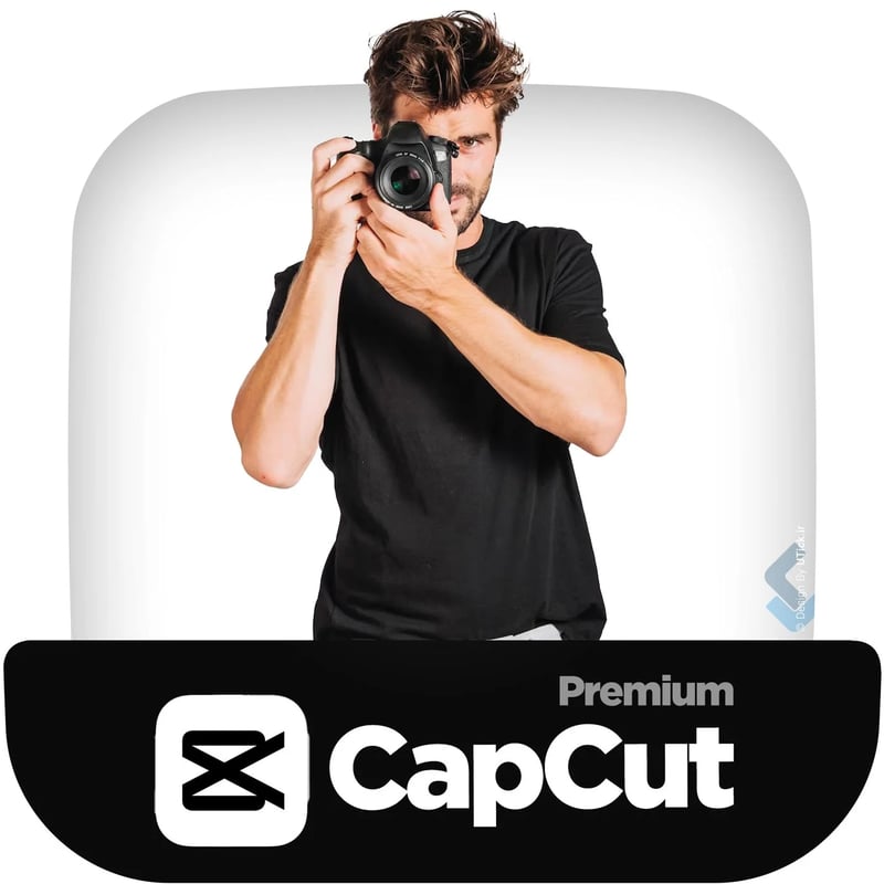 خرید اشتراک CapCut