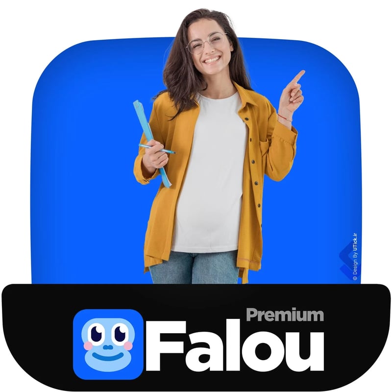 خرید اشتراک Falou