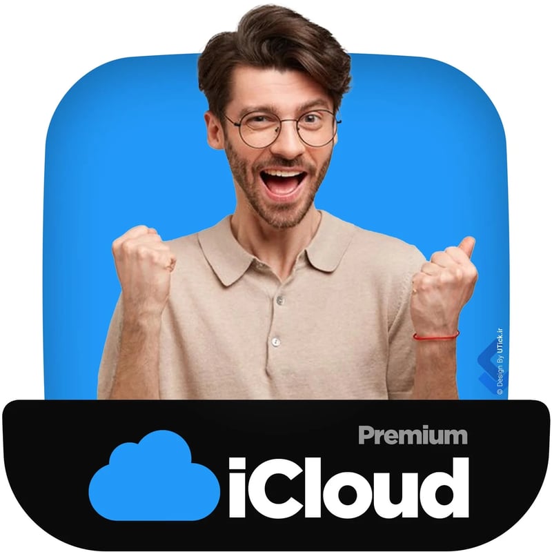 خرید اشتراک iCloud