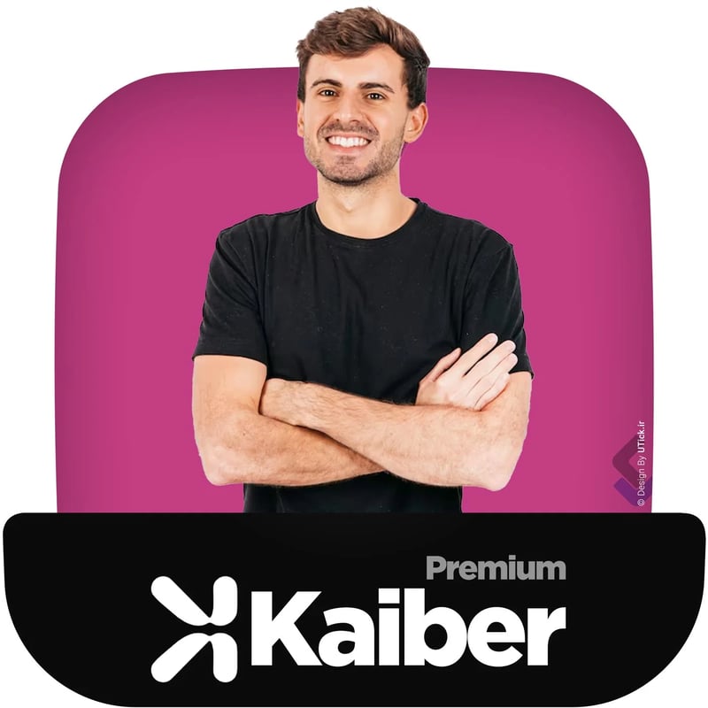 خرید اشتراک Kaiber Pro