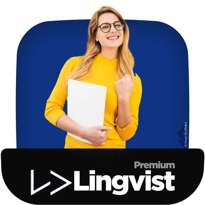 خرید اشتراک Lingvist