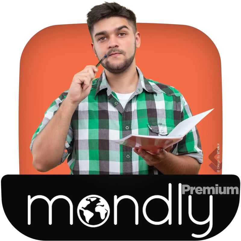 خرید اشتراک Mondly