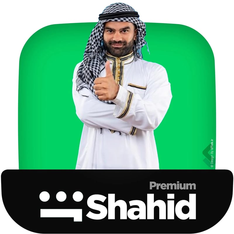 خرید اشتراک Shahid