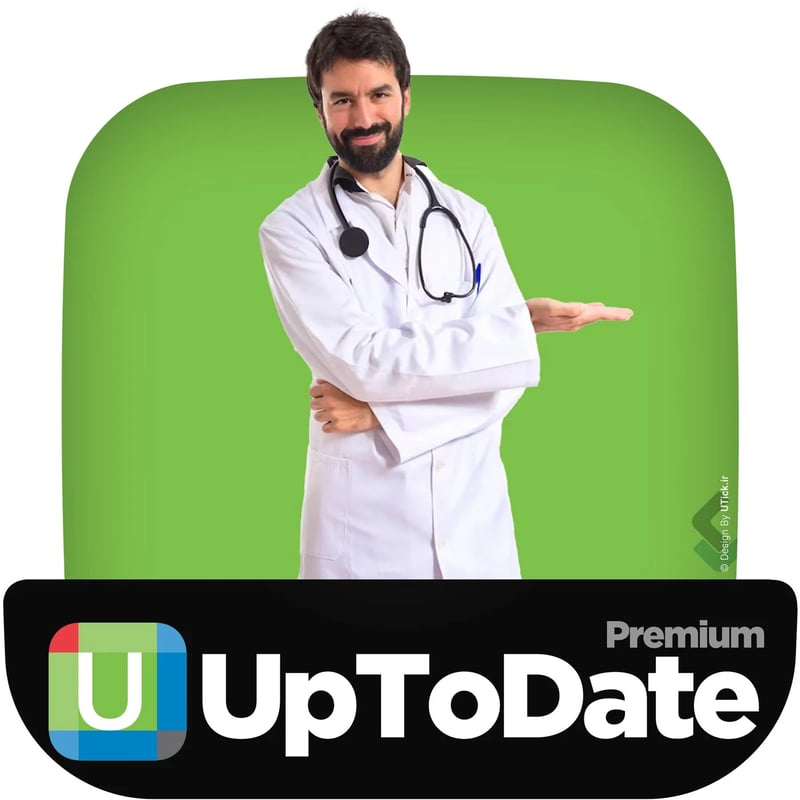 خرید اشتراک UpToDate