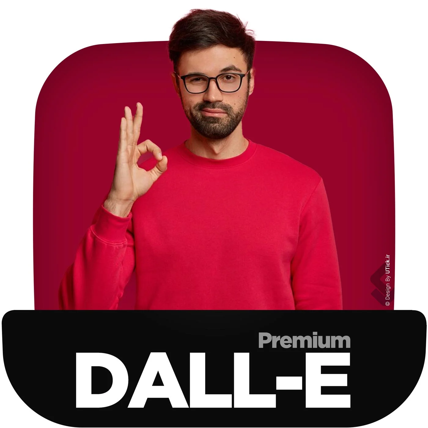 خرید اشتراک Dall-E تبدیل متن به تصویر روی ایمیل اختصاصی + قابل تمدید